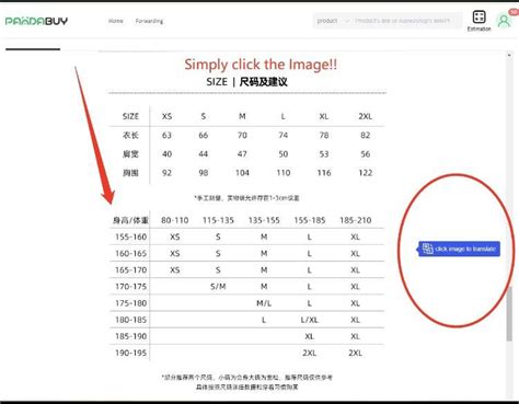 pandabuy size chart pdf